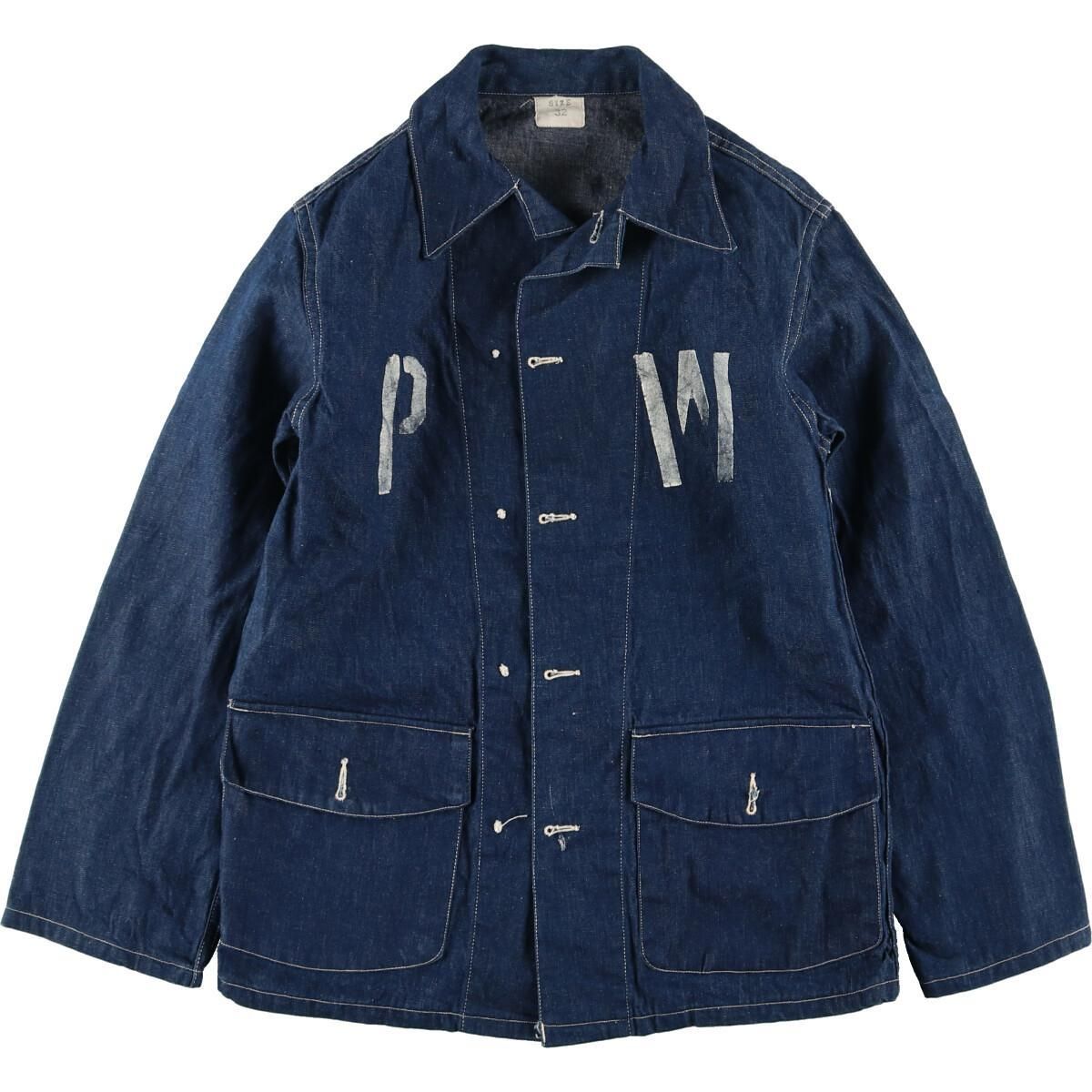 プリズナージャケット カバーオール vintage 50's Vintage Prisoner