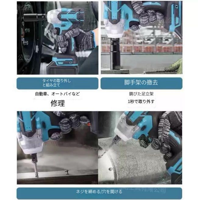 バッテリー併用電動ドリルドライバー