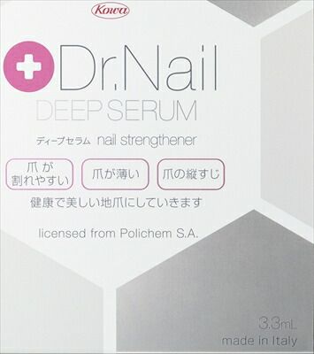 大人気商品  ディープセラム３，３ｍｌ 【 興和 】 【 ネイルケア 】ドクターネイル ディープセラム  tt  