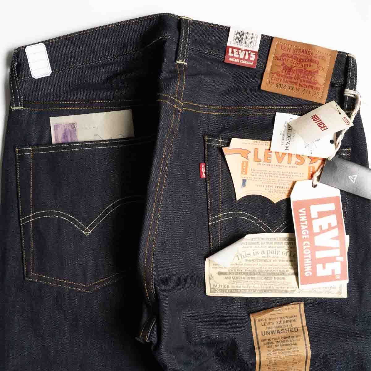 LEVI'S VINTAGE CLOTHING 501ZXX デニムパンツ 34 美品濃紺/アメリカ製】 LEVI'S VINTAGE CLOTHING【501ZXX ビッグ