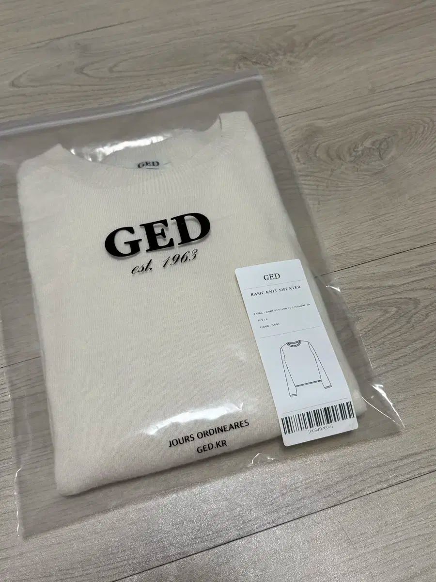 ged ベーシック ニット セーター S