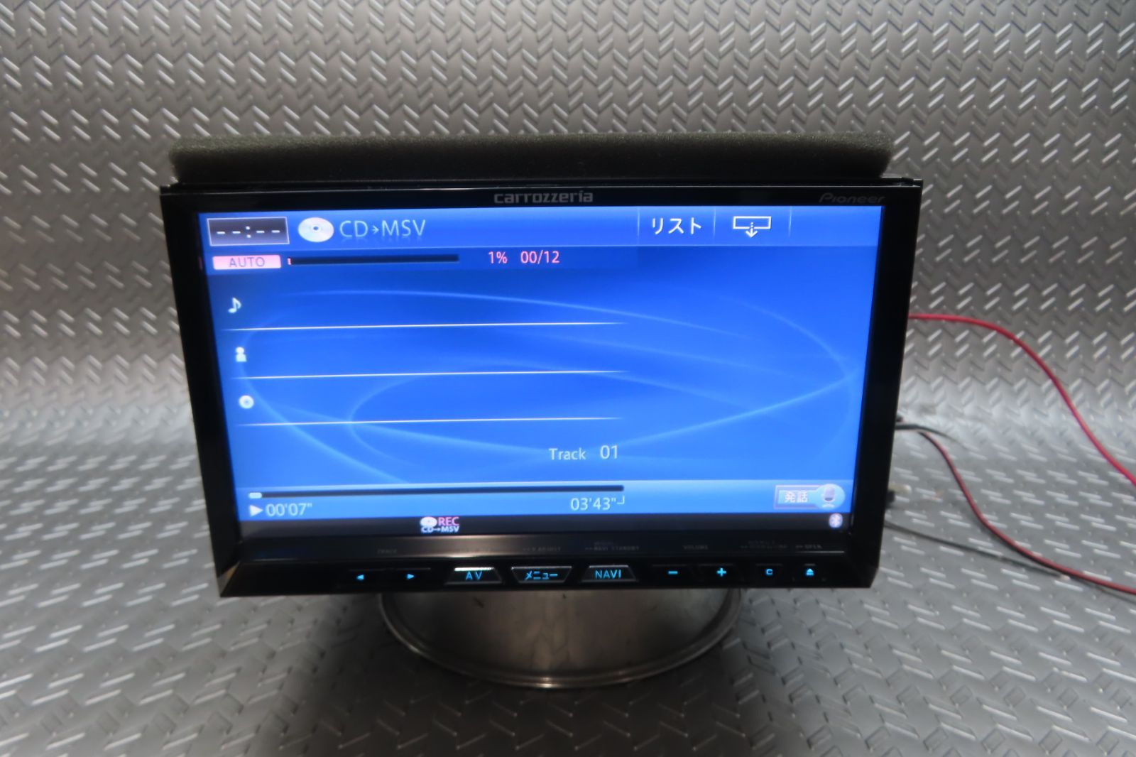 |完動品保証付 W6308|カロッツェリア