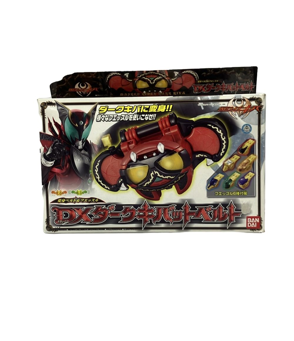 北マリアナ探検航海記