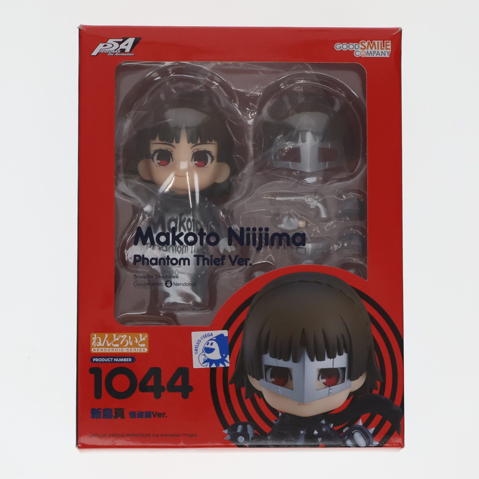 GOOD SMILE COMPANY - ねんどろいど 1044 新島真(にいじままこと) 怪盗服Ver. PERSONA5 the Animation(ペルソナ5 ジ アニメーション) 完成品 可動フィギュア グッドスマイルカンパニー ねんどろいど 1044 新島真(にいじままこと) 怪盗服Ver. PERSONA5