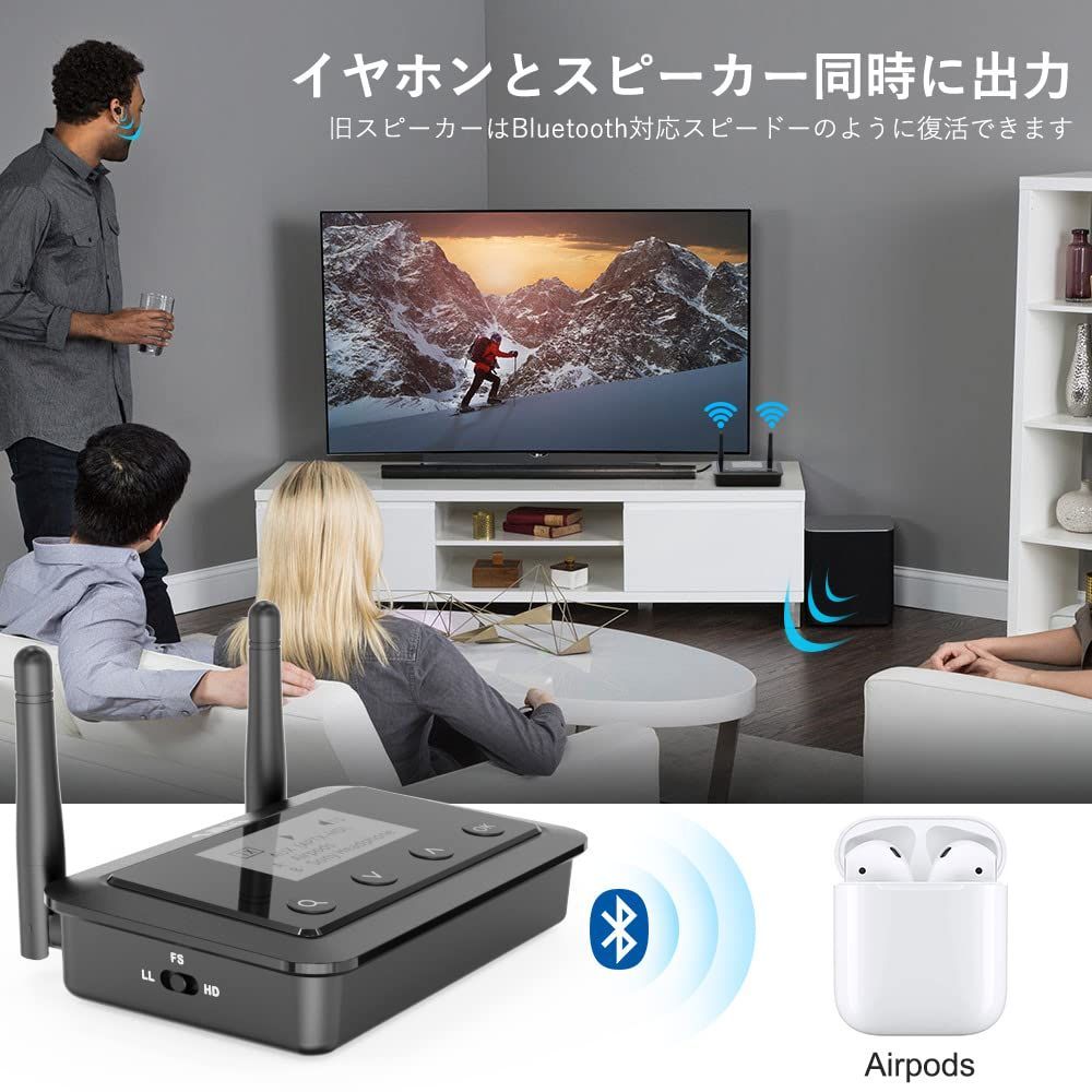 新着商品】1Mii Bluetooth 5.0 送信機 オーディオレシーバー