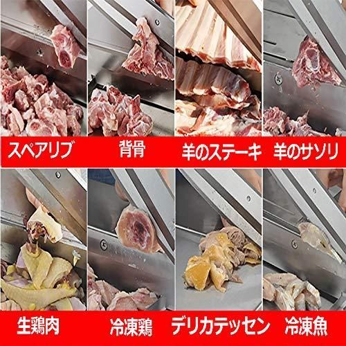 業務用