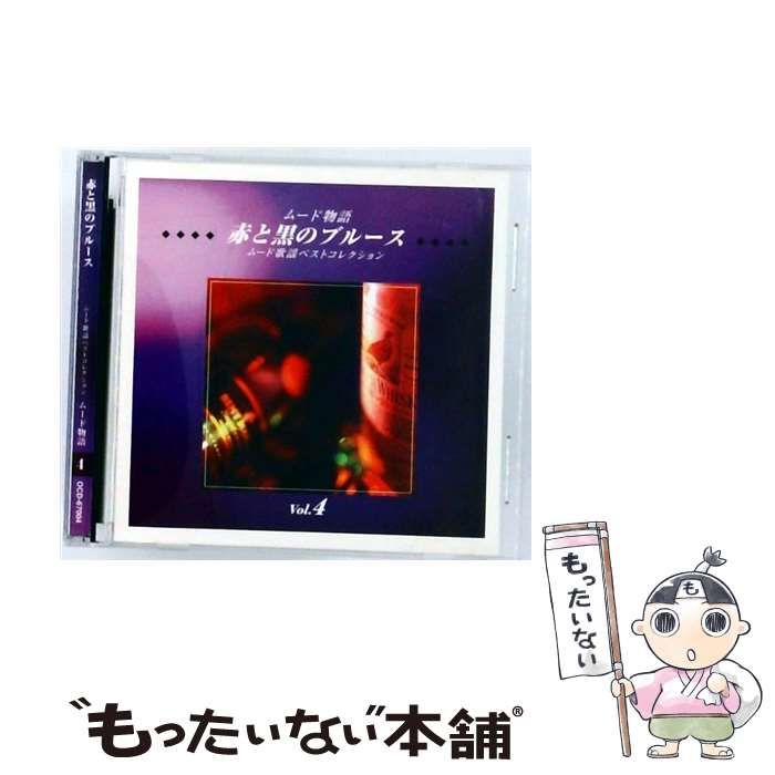聖飢魔II ライデン湯澤殿下 ウィッグ 青 【公式通販】 聖飢魔II ライデン