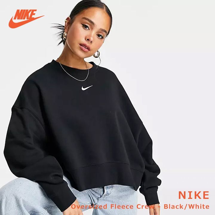 NIKE オーバーサイズスウェット