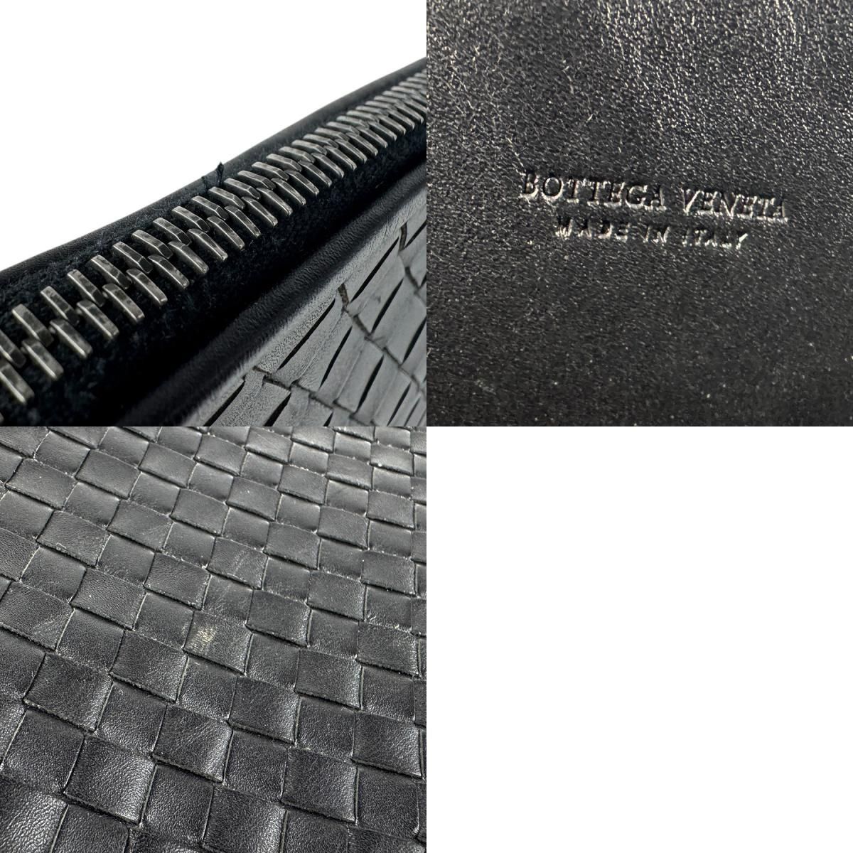 クラッチバッグ イントレチャート