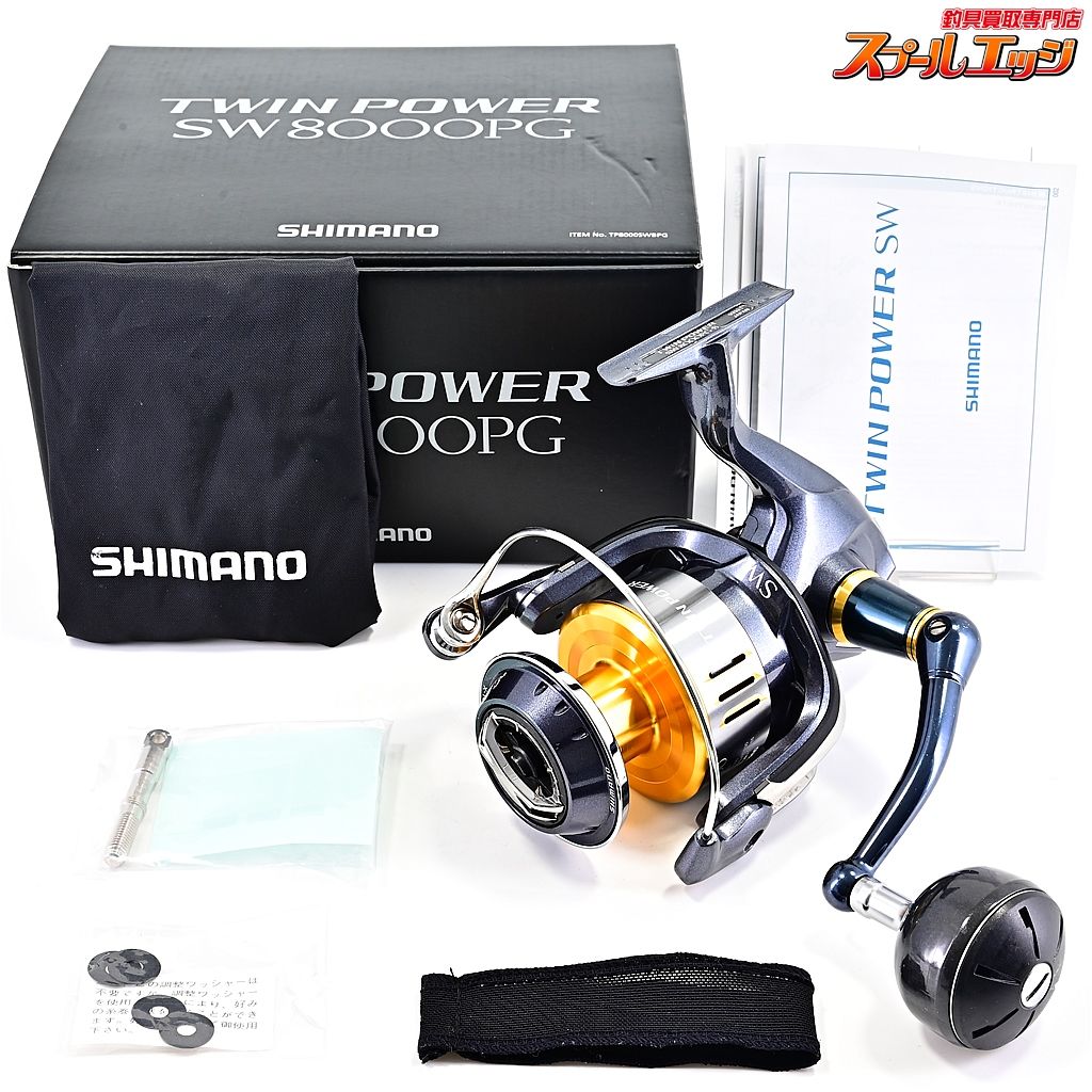 中古・現状品】SHIMANO TWIN POWER シマノ 15 ツインパワー SW6000HG