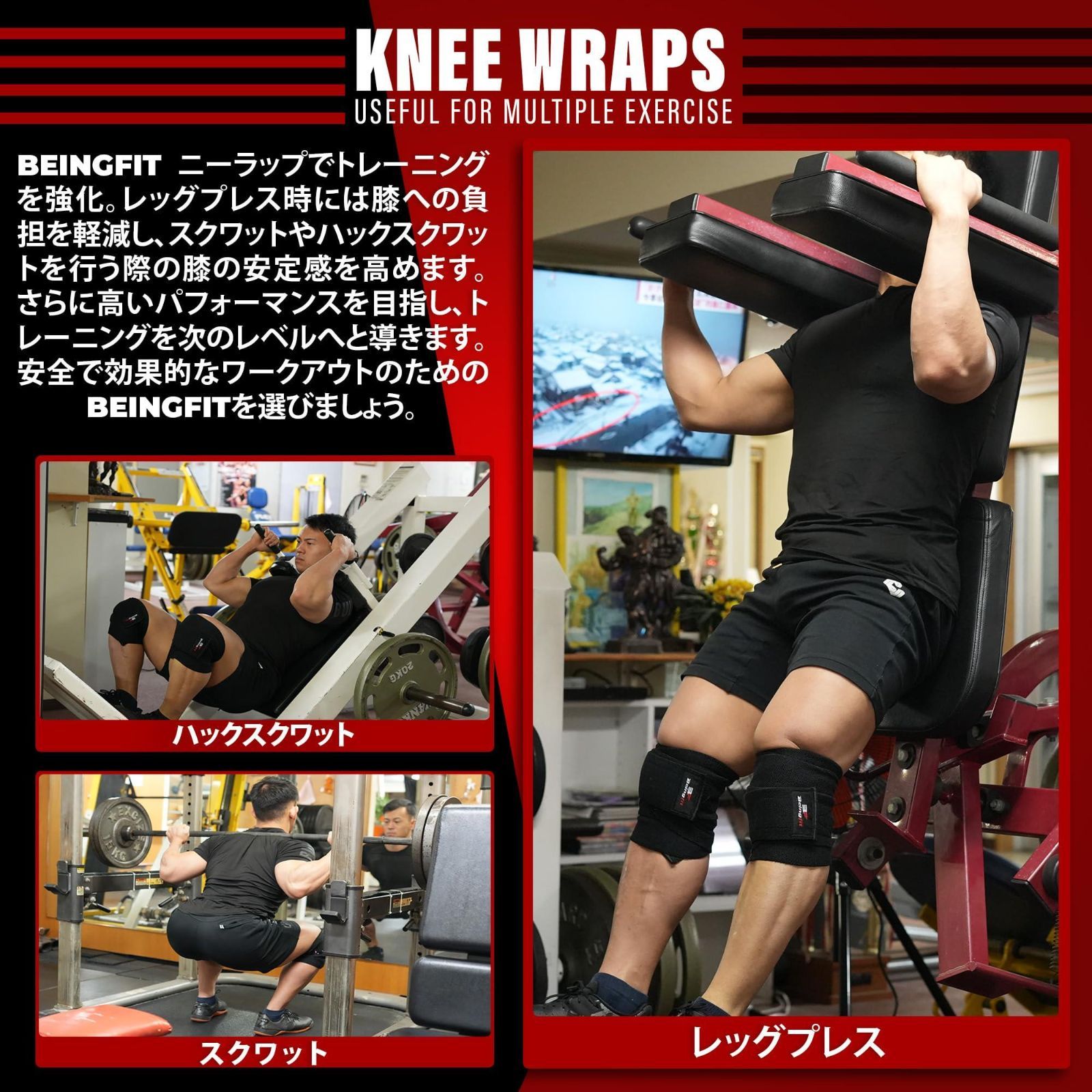 SBD 膝サポーター Mサイズ 新品未開封 ウエイト 筋トレ ボディビル 2025年最新海外 Knee Sleeves – SBD Apparel USA ウエイト