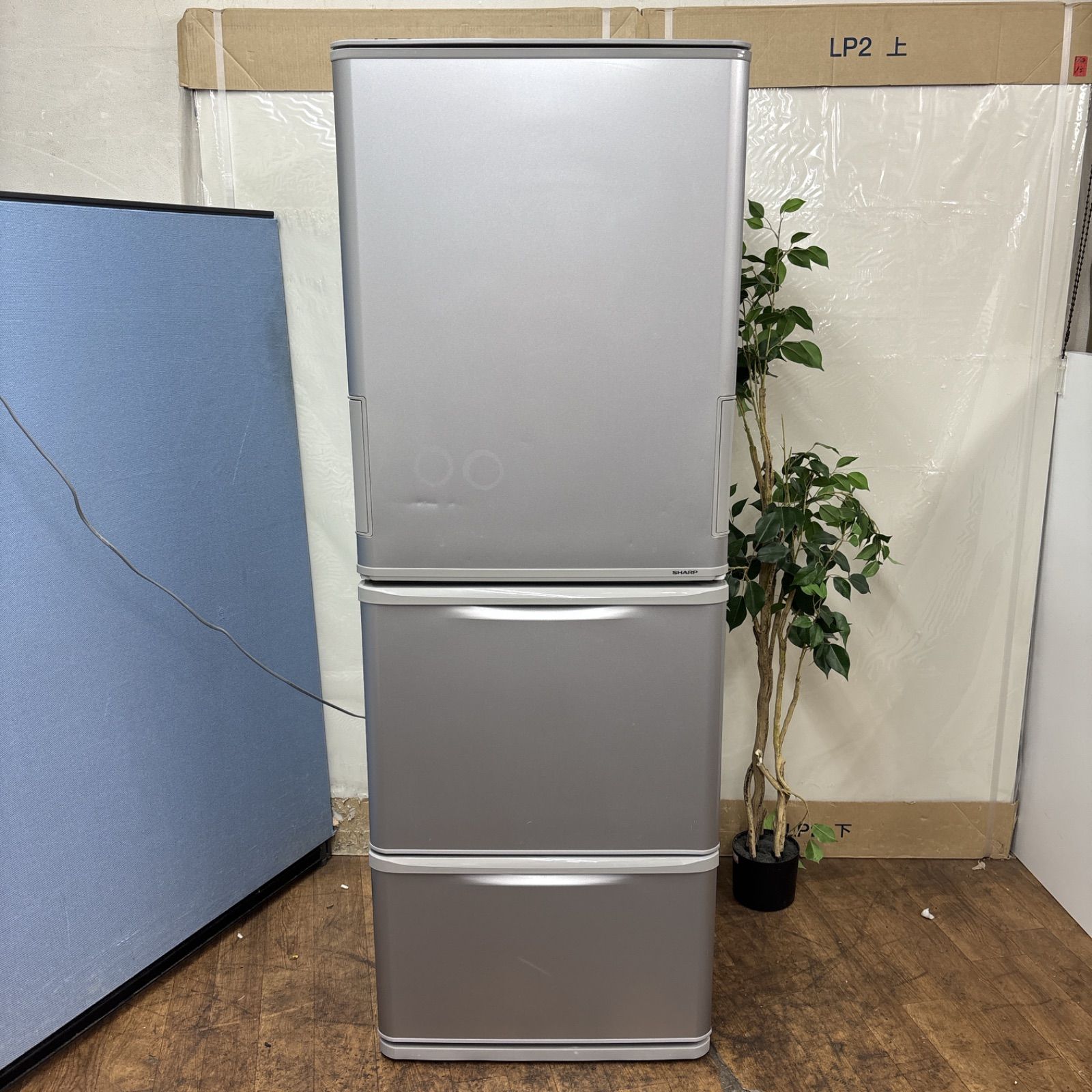 I619 🌈 名古屋市近郊配送設置無料！ SHARP 3ドア冷蔵庫 (350L