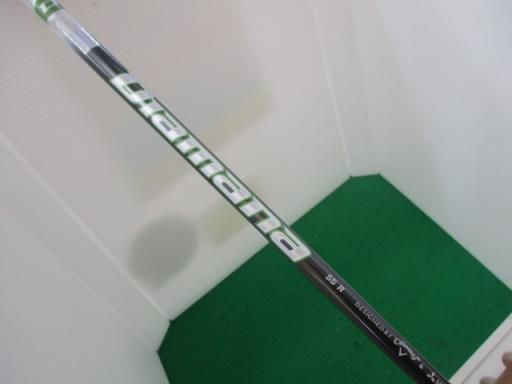 Diamana 55