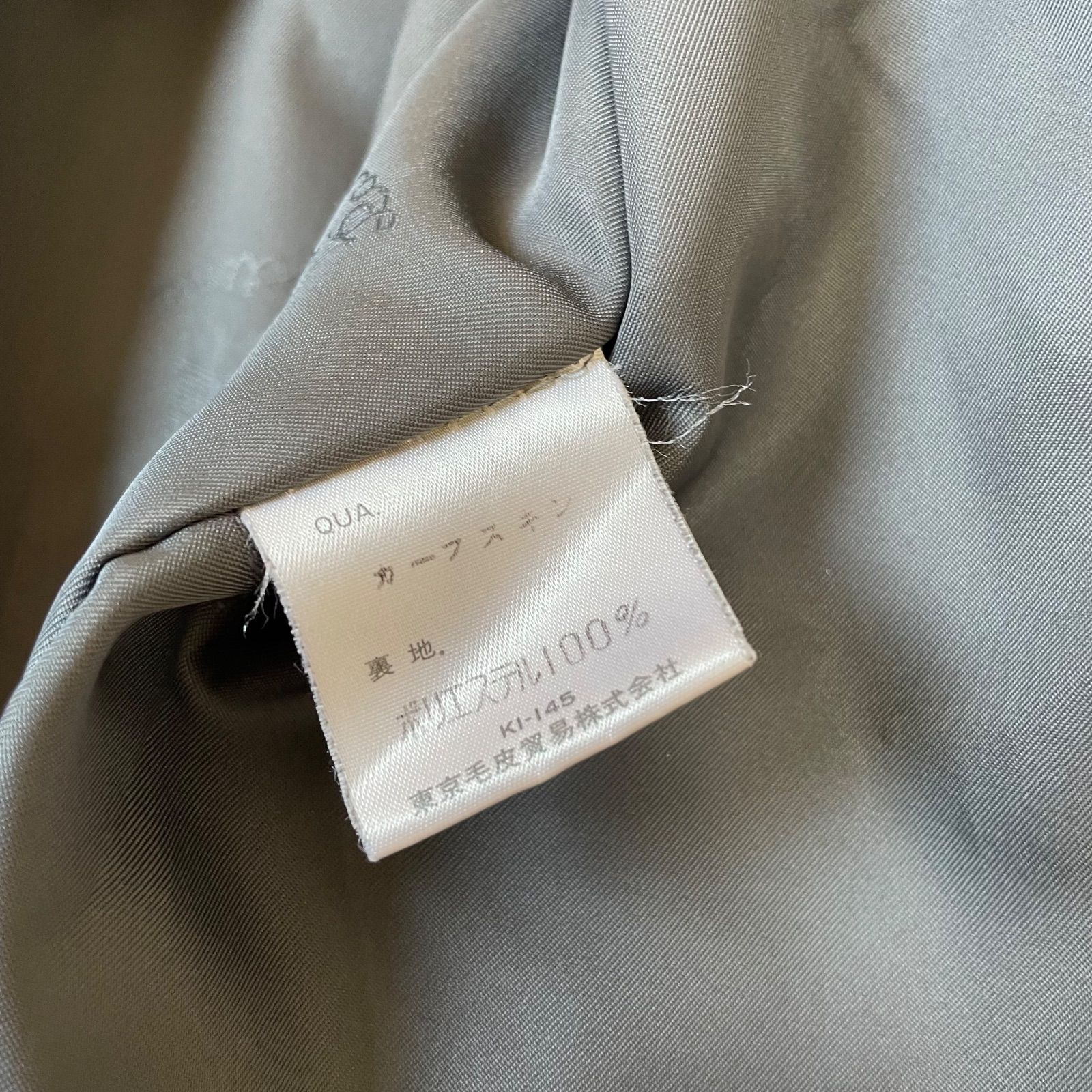 made in Spain スペイン 定価57000 変形 デザイン コート Z1492 Partina パルティーナ レザーコート ロングコート カーフ