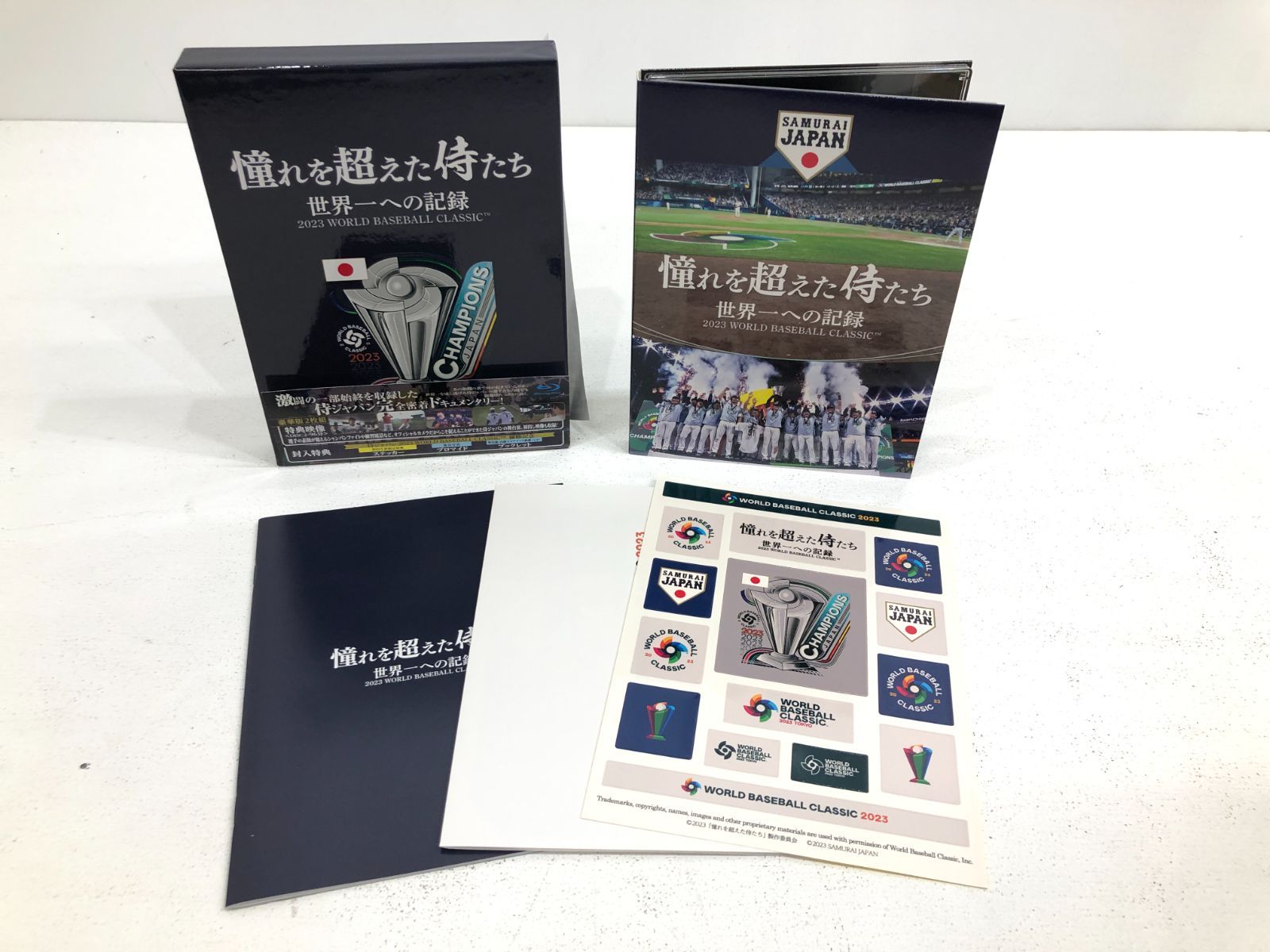 【小牧店】憧れを超えた侍たち 世界一への記録 DVD Blu-ray 豪華版 【PT323-1339】 - メルカリ