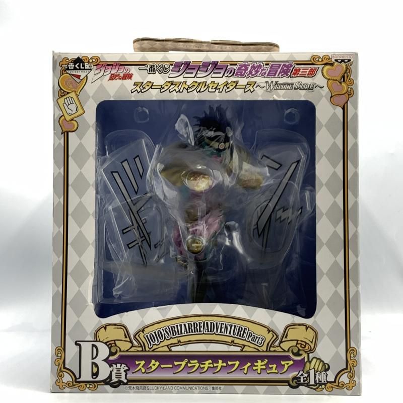 b賞 一番くじ スタープラチナ 未使用品 b賞 一番くじ スタープラチナ 未使用品 中古】【未開封】スター