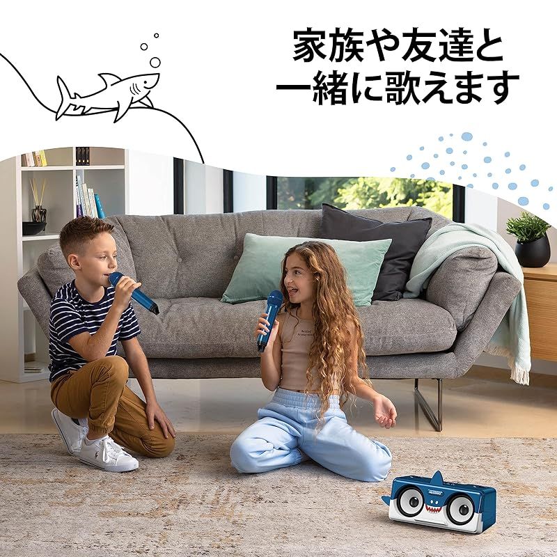 Masingoカラオケ 2024 年モデル ポータブルBluetoothスピーカー