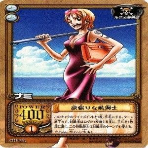 ワンピース　ハイパーバトル　ナミ　PSA9 ワンピースカード　S05 fy68 op-5 【状態B】ナミ 水着 私服 ワンピース ハイパーバトル