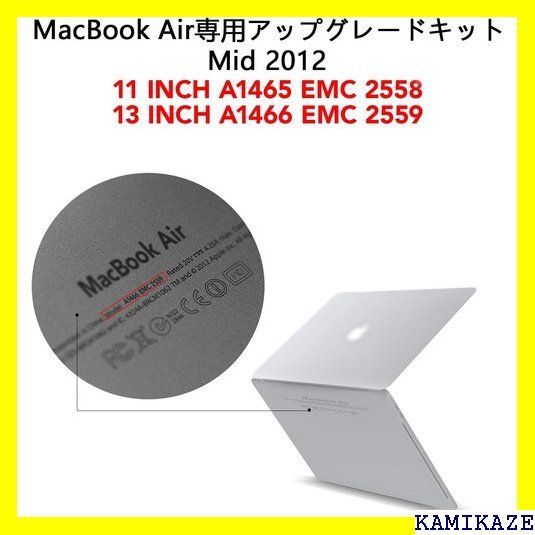 ☆大人気_Z033 INDMEM SSD 1TB MacBook Air 4 C 2558 A1466 EMC 255