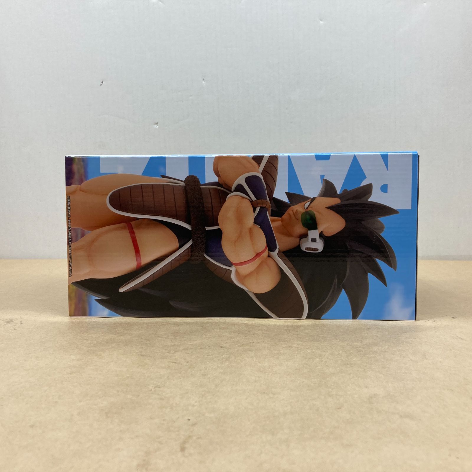 ドラゴンボール - B賞 ラディッツ 一番くじ ドラゴンボール VSオムニバスアメイジング MASTERLISE DRAGON BALL フィギュア プライズ バンダイスピリッツ DRAGONBALL Z (ドラゴンボールゼット) フィギュア ラディッツ