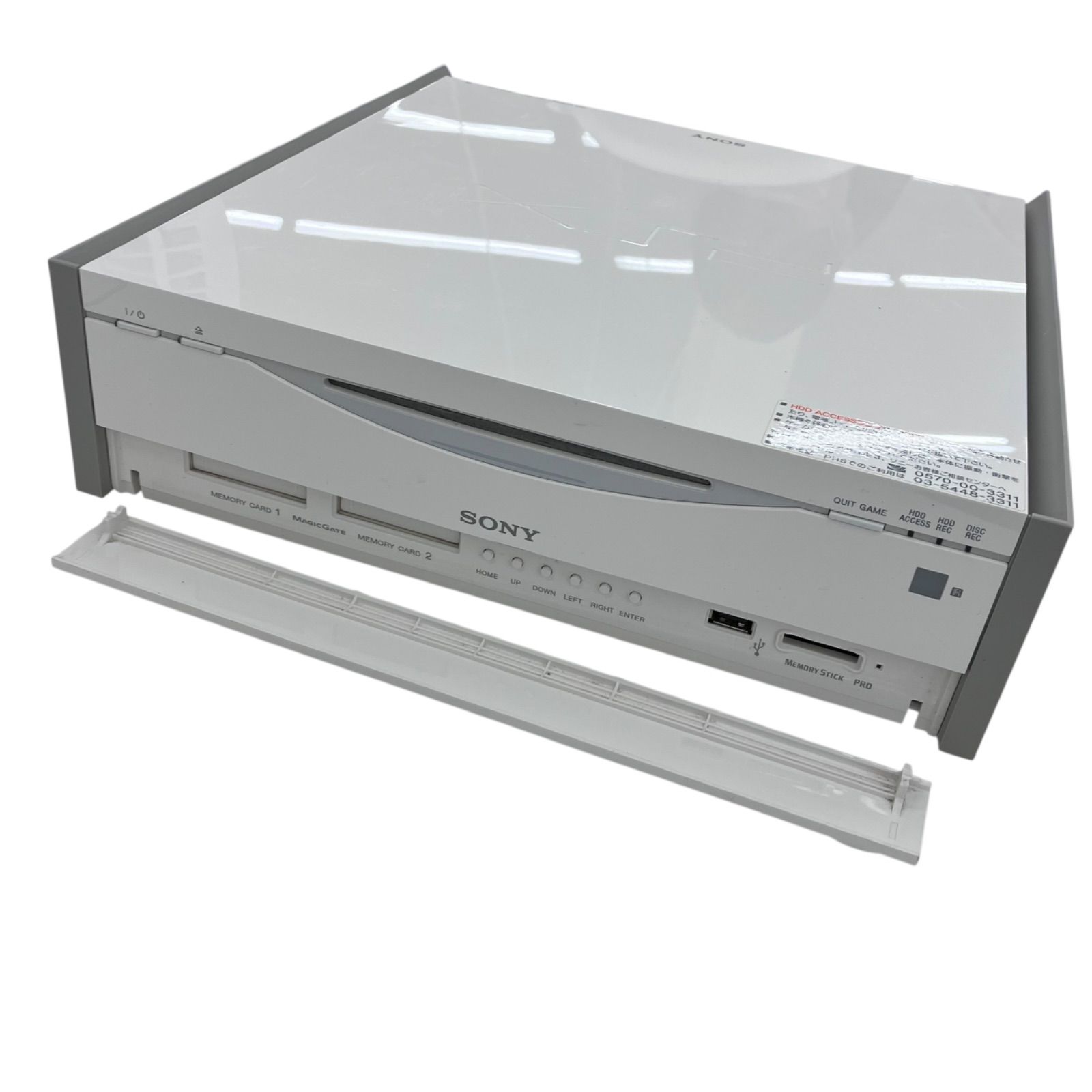 SONY - ジャンク品　SONY　PSX 5500 186000 ジャンク品 SONY PSX DESR-5500 HDD/DVDレコーダー 本体