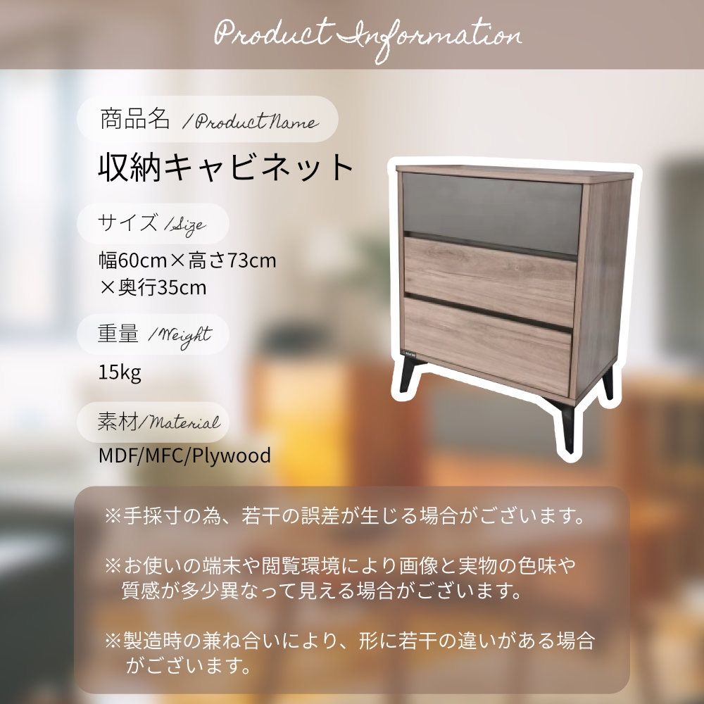 キャビネット 収納キャビネット ショップ チェスト 木製サイドボード