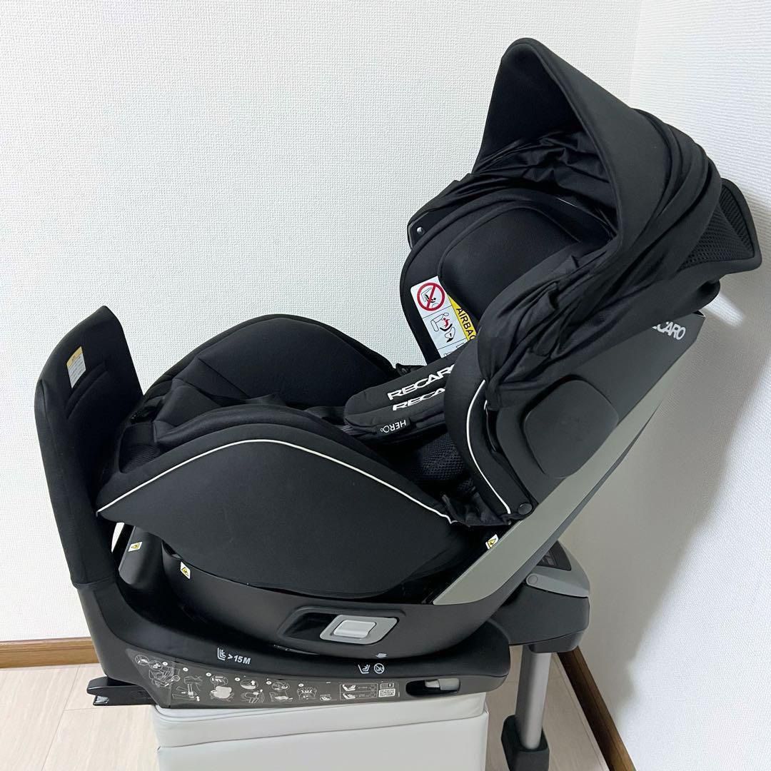 新生児OKレカロ ゼロワンセレクト