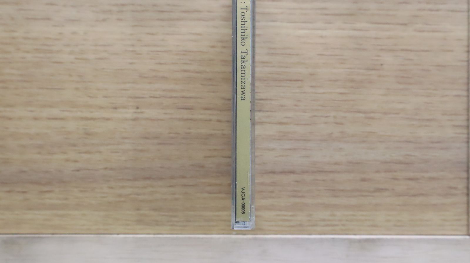 国内盤CD☆高見沢俊彦/Toshihiko Takamizawa□ 主義-Ism