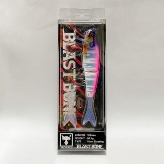 JACKALL/ジャッカル/ BLAST BONE SF ブラストボーン SF 【A81705-007】