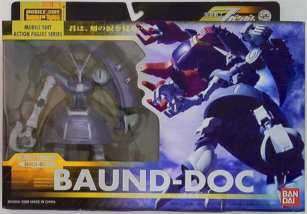 MS IN ACTION!! バウンドドッグ (ゲーツ機) Amazon | TAMASHII NATIONS MIA バウンドドッグ(ゲーツ機