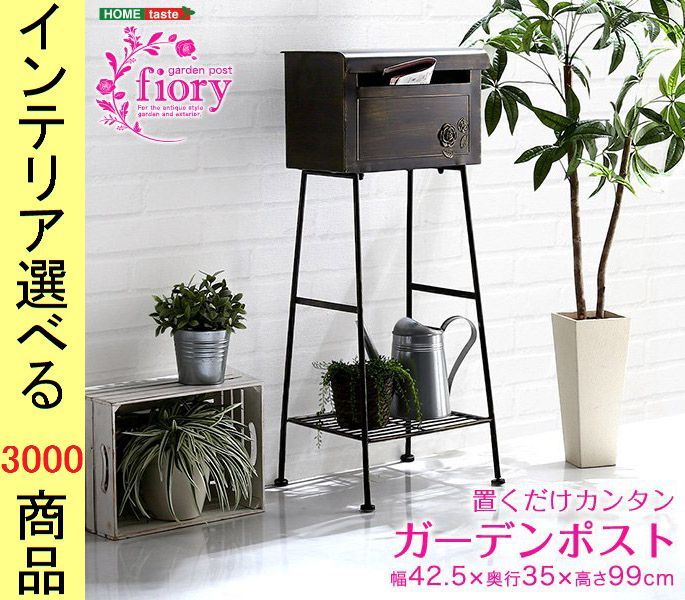 Koki さん②】ウニコ チェア Js51 昭和レトロ ヴィンテージ 椅子 単品