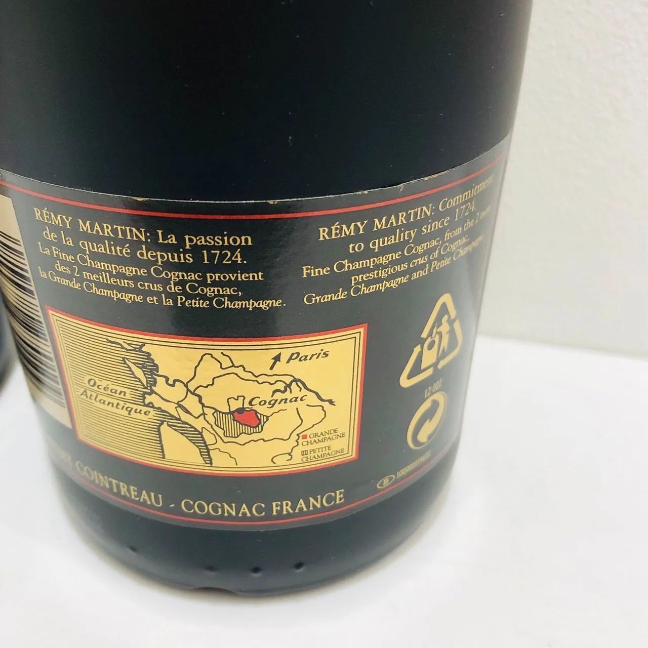 レミーマルタンVSOP 700ml | Matsuya Ginza