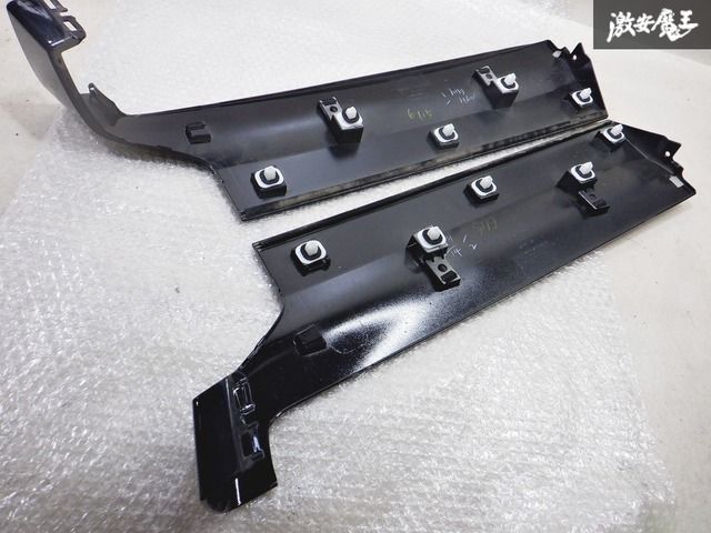業者出品 』 ホンダ純正 JF3 JF4 N-BOX スライドレールカバー