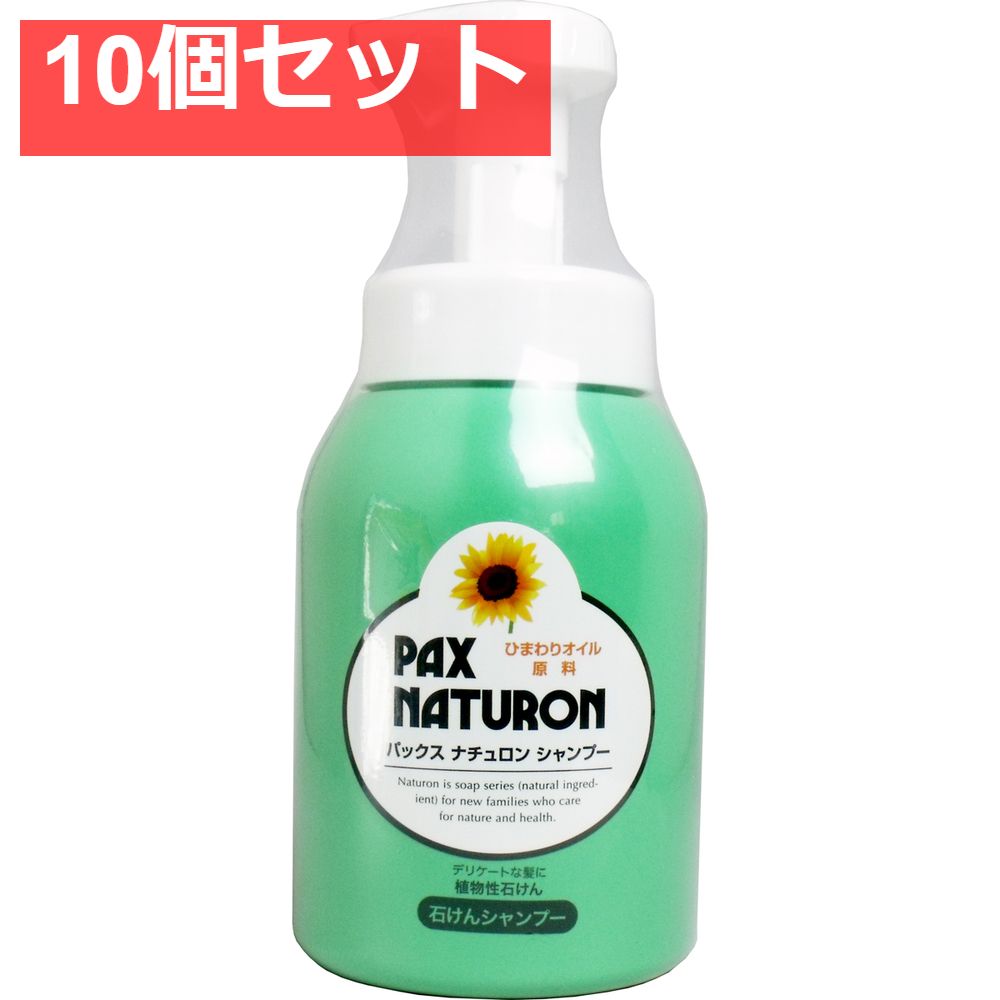 admj ダービーラックス グラデーション ステラ コンクルージョントート