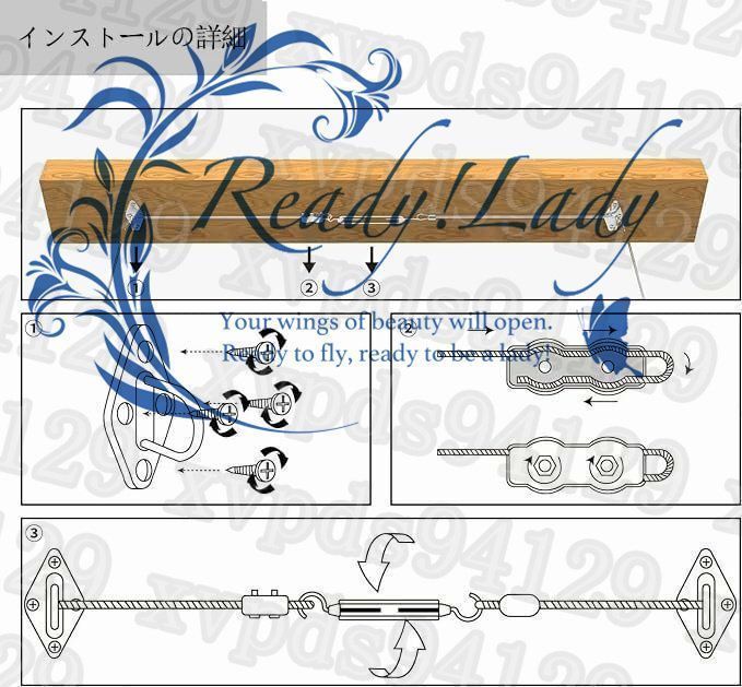 日除けサンシェード ベランダサンシェード