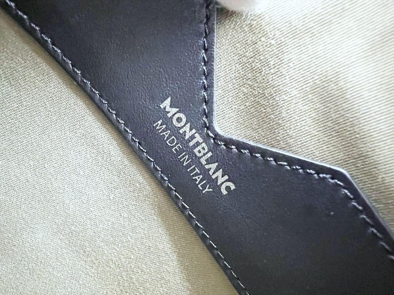 マイスターシュテック