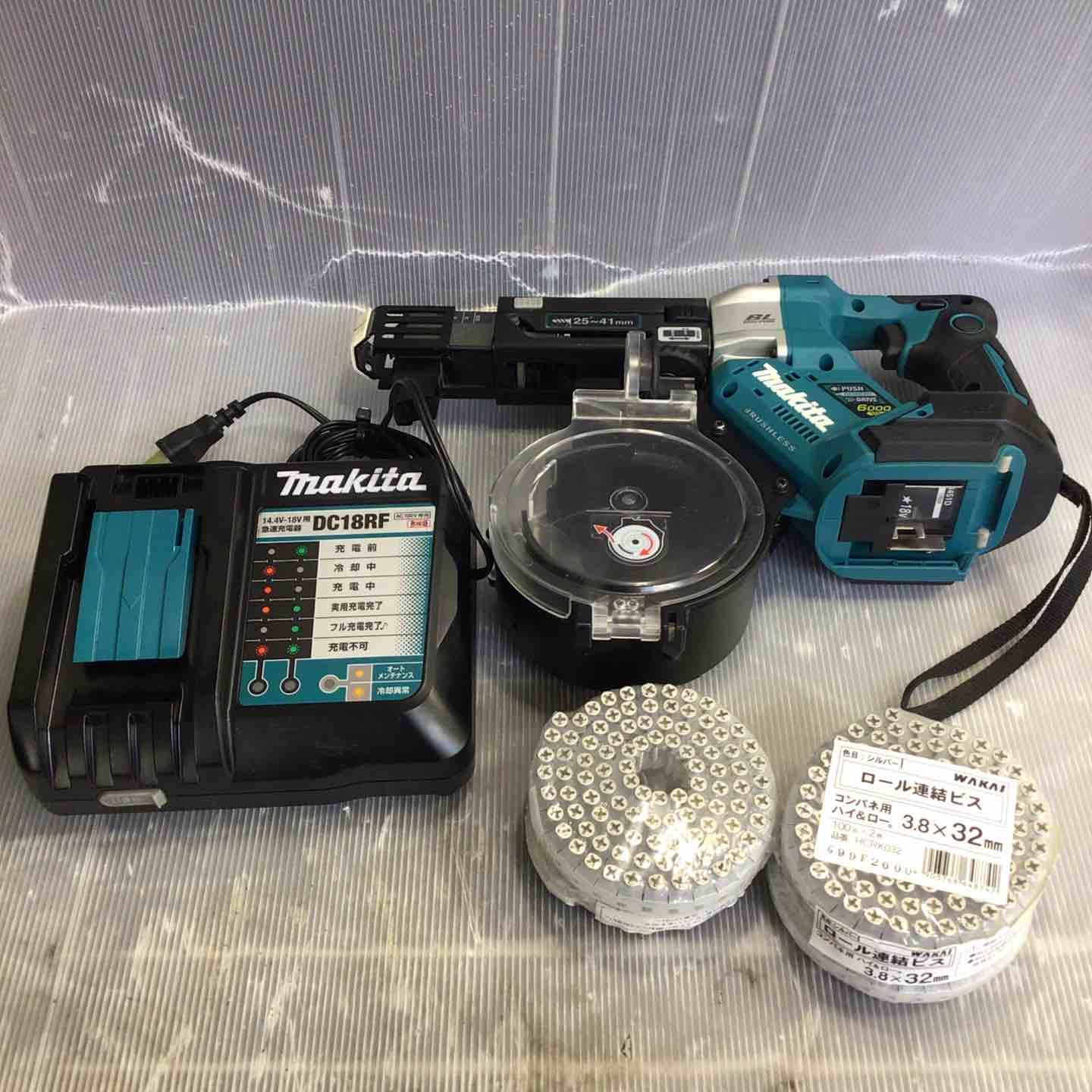 マキタ makita コードレスオートパックスクリュードライバー FR451DZ 草加店