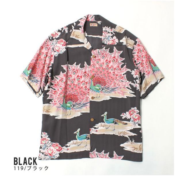 2024年春夏新作！SUN SURF(サンサーフ)アロハシャツ