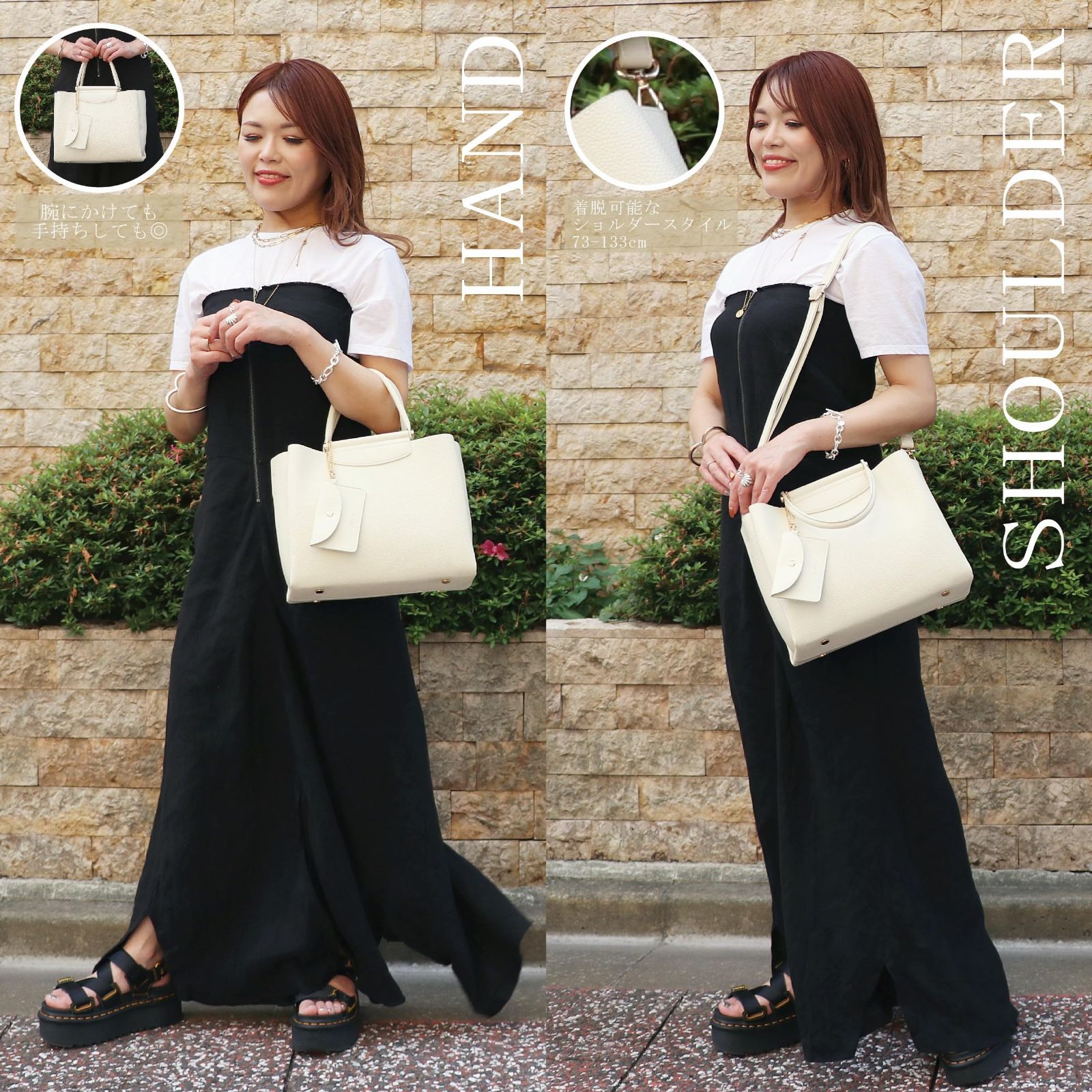 在庫処分】ハンドバッグ PUレザー エレガンス 高見え スクエア型