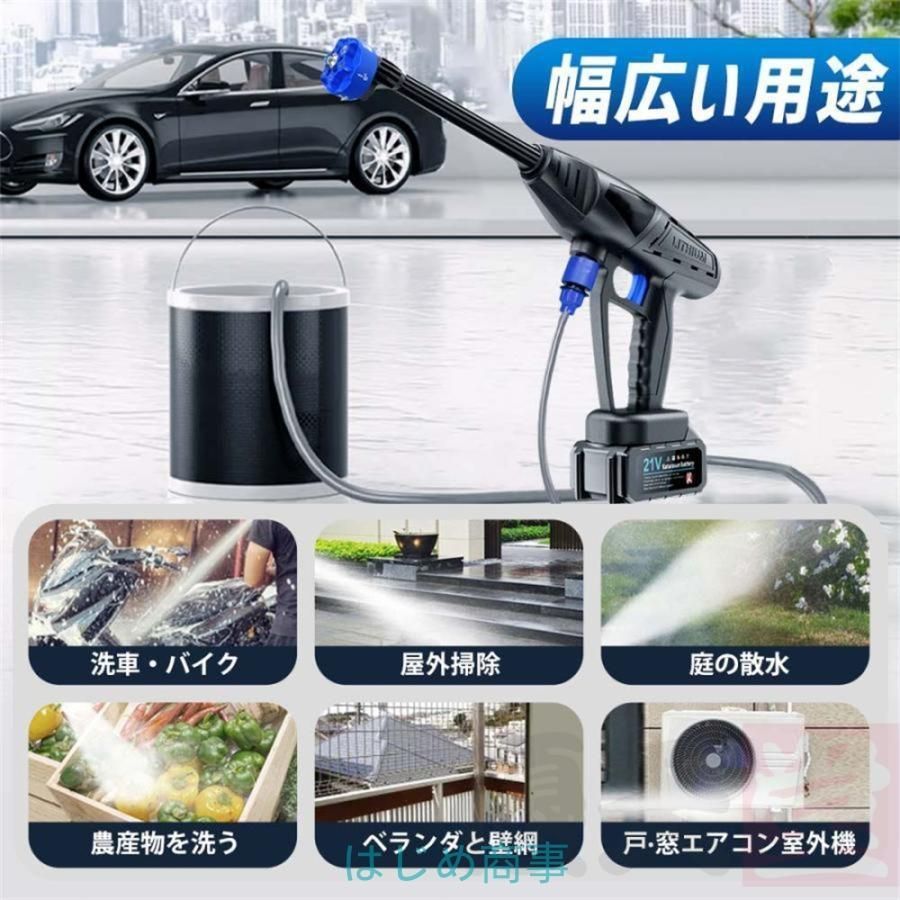 高性能 ペットボトル