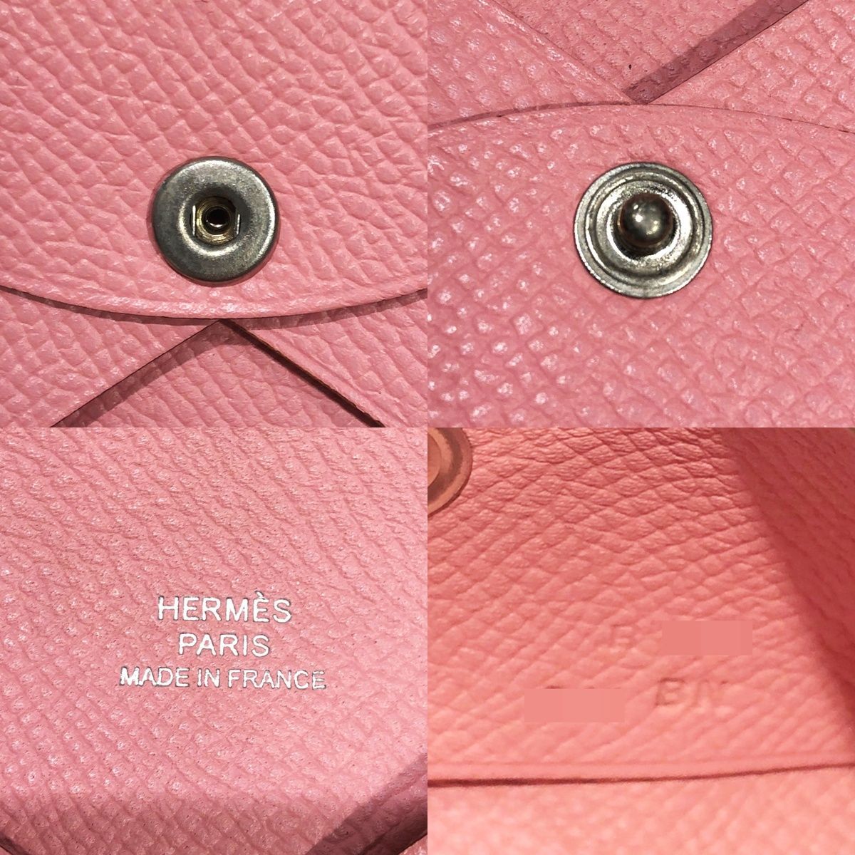 中古】 HERMES エルメス R刻印 カルヴィ デュオ ヴォーエプソン