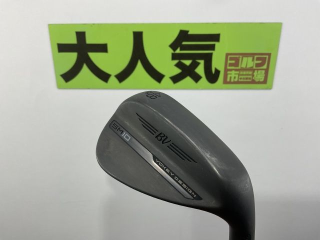 【中古】ウェッジ タイトリスト 【大人気】ボーケイSM10 ジェットブラック 48-10F/NSPRO950GHneo(JP)/S/48[4563]神戸長田