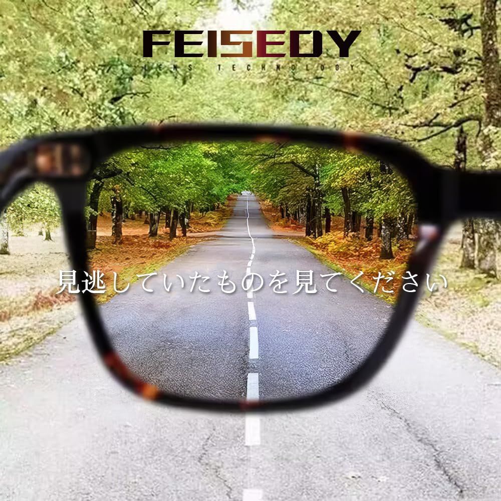 商品 sunglass