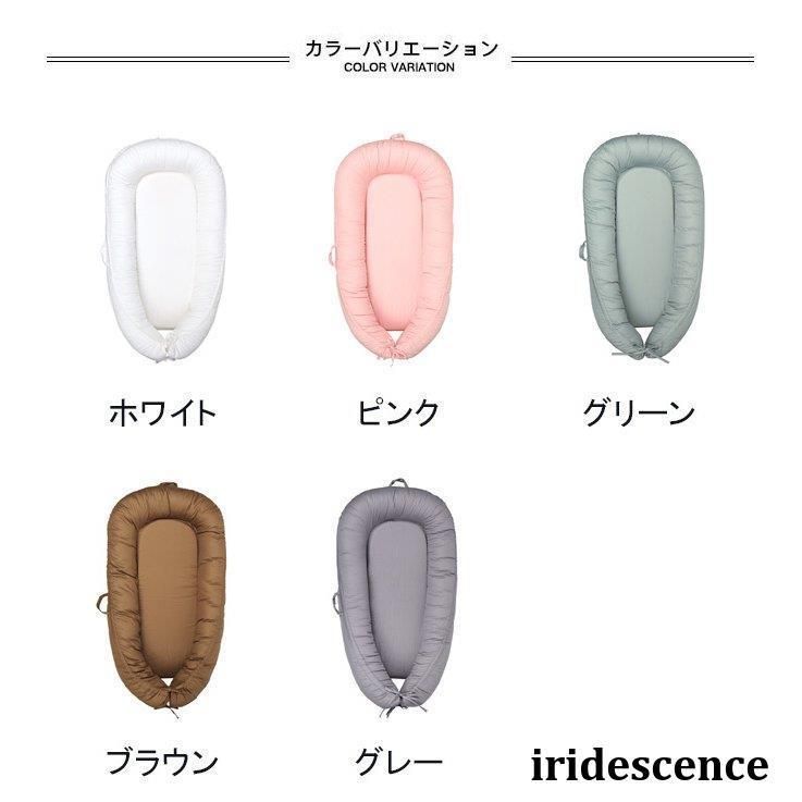 ベビー