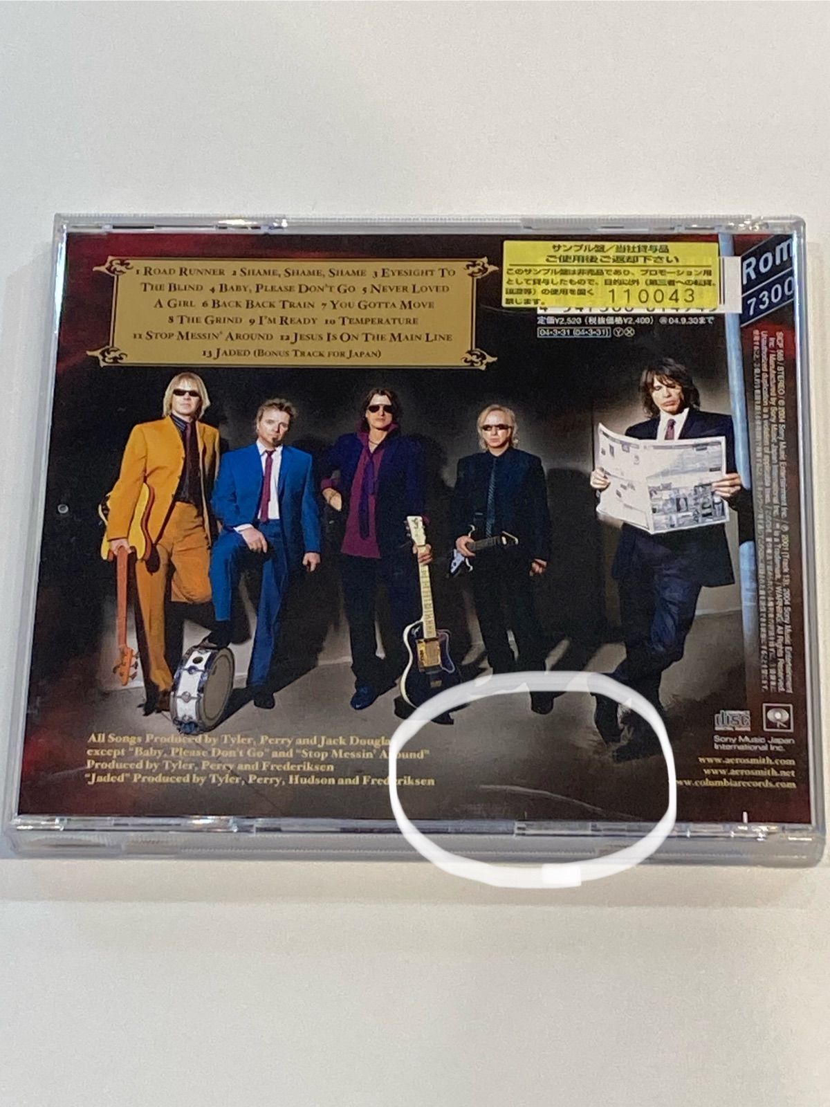 エアロスミス/YOU GOTTA MOVE〈2枚組〉 You Gotta Move : Aerosmith