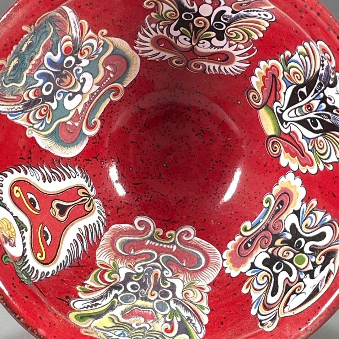 建窯十二支面建球