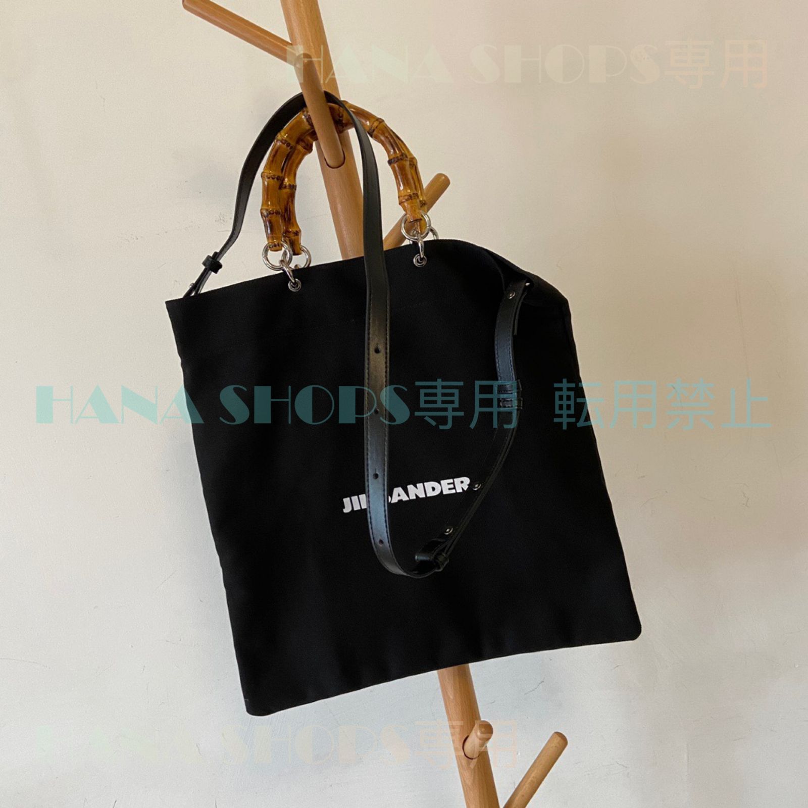 人気 美品 JIL SANDER ジルサンダー BAMBOO SHOPPER SQUARE ファッション レディース 2way バッグ バンブーハンドル ロゴプリント トートバッグ ハンドバッグ ショルダーバッグ ブラック