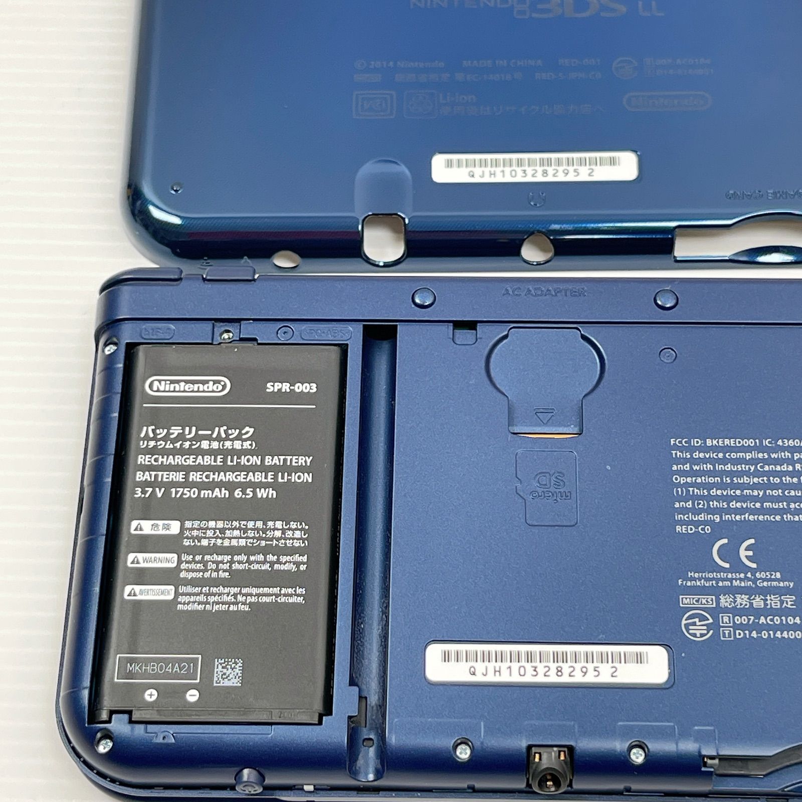 遊べるセット ds