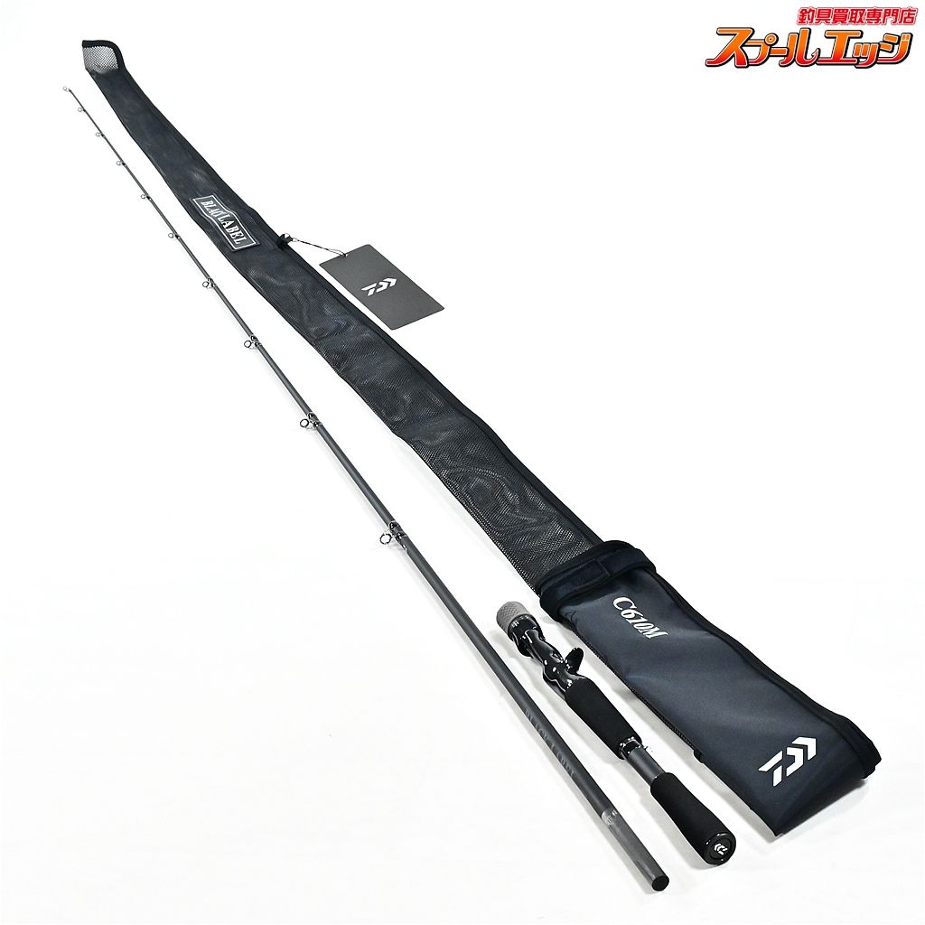 JOYCRAFT/ジョイクラフト】JPD-292 ジョイポッド292 予備検査無し  