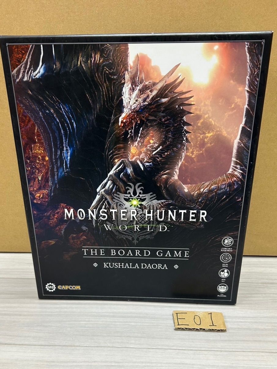 モンスターハンター ボードゲーム クシャルダオラ